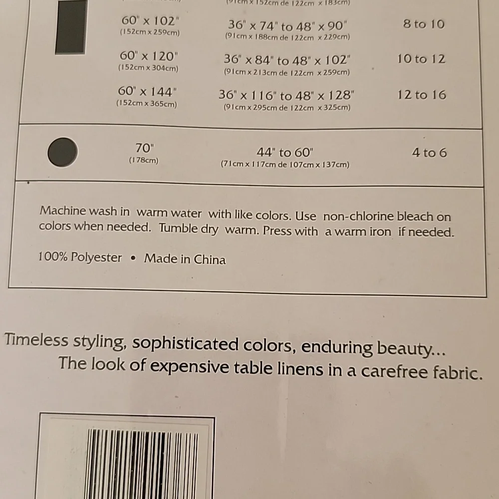 Satin Stripe Fabric Round Tablecloth 70
